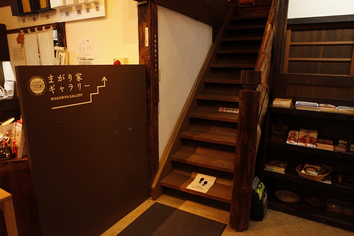 古民家風カフェの階段