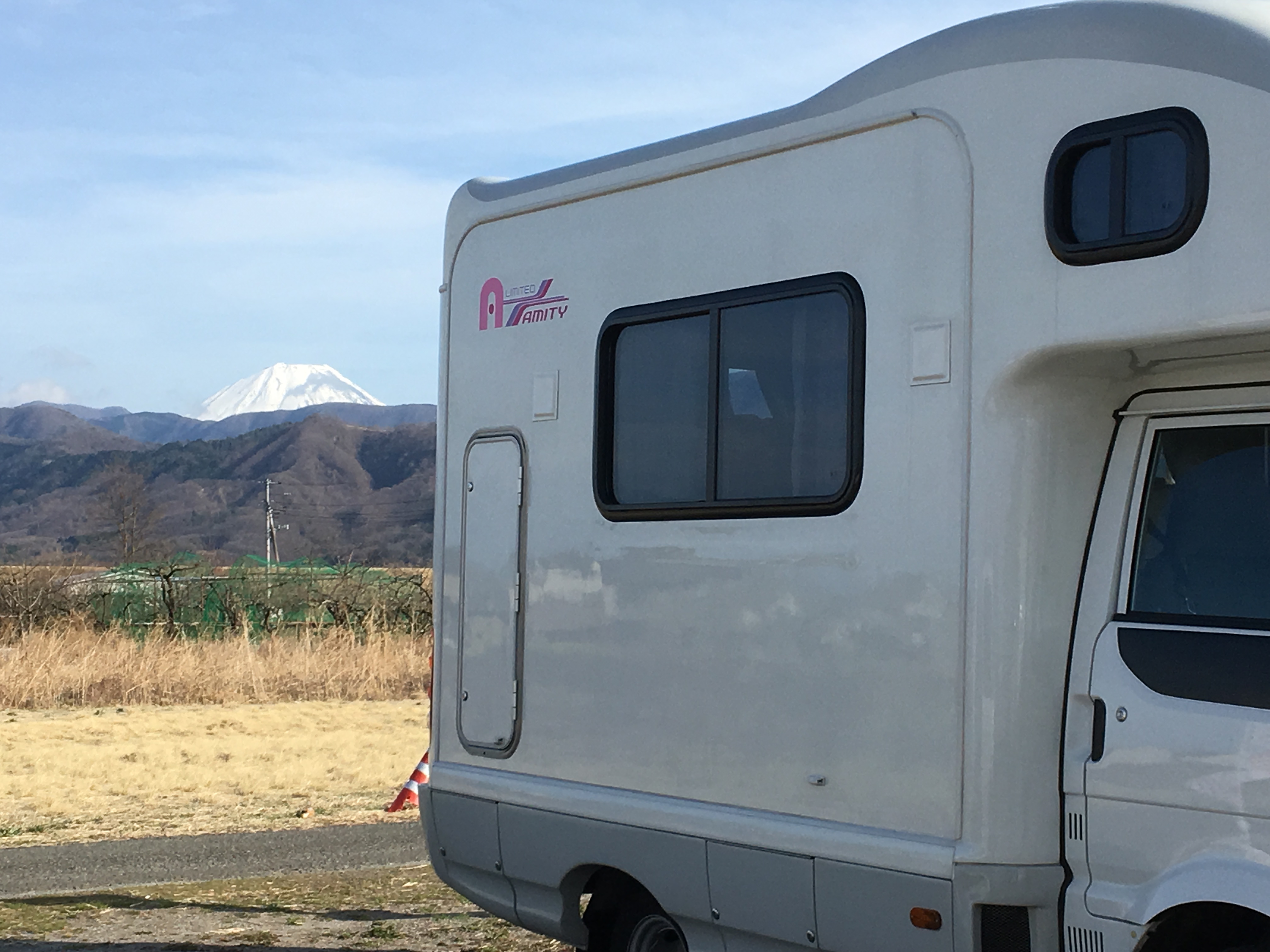 隣接の「フルーツパーク斎庵」からのながめ