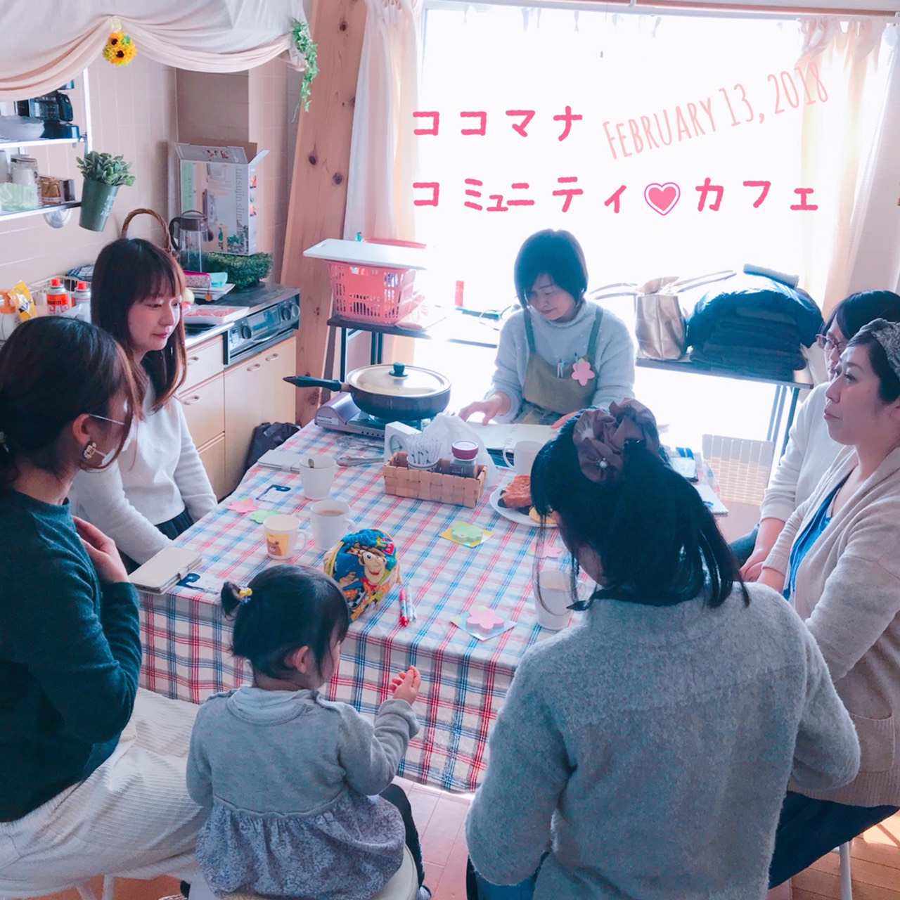 ココマナコミュニティカフェの様子
