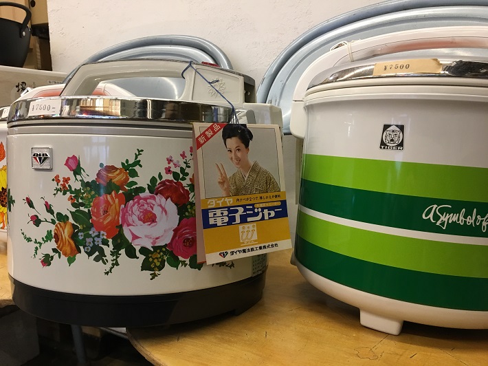 千葉県松戸市「山田屋の家庭用品」電子ジャー