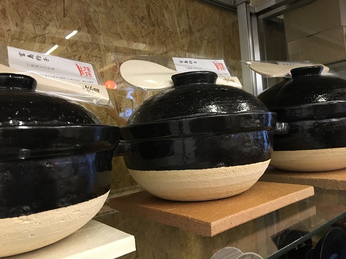 千葉県松戸市「山田屋の家庭用品」かまどさん