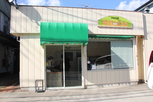 つくばパン屋「ミューレ」外観