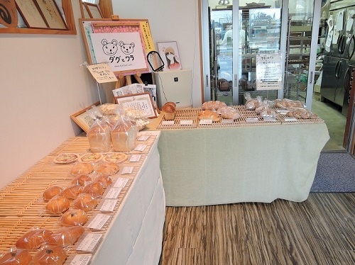 神崎のパン店「福ちゃんのパン」