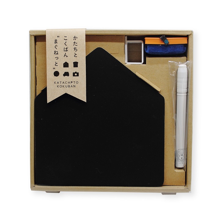かたちとこくばんセット セットには黒板消しやチョークも