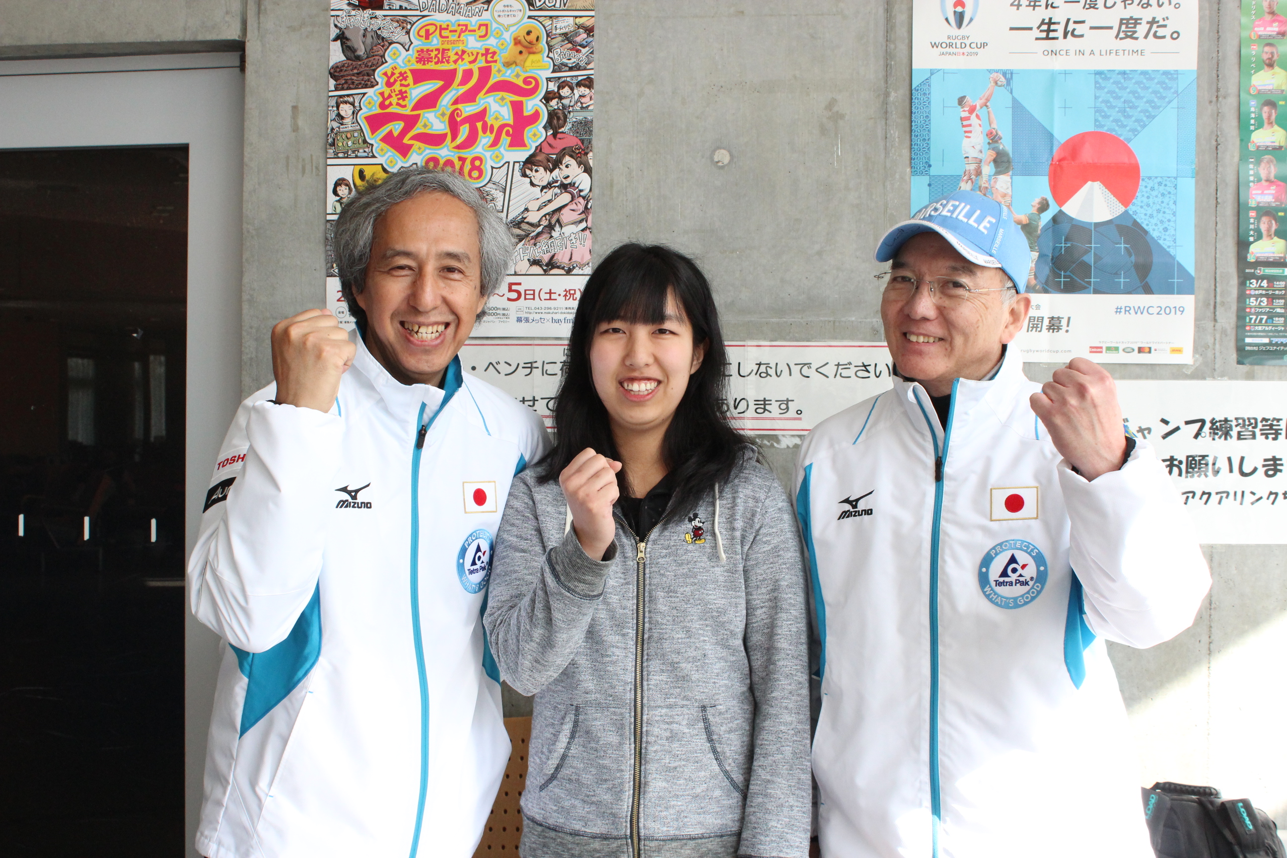 元カーリングシニア日本代表小柳さん、佐藤さんと、小柳さんの娘さん
