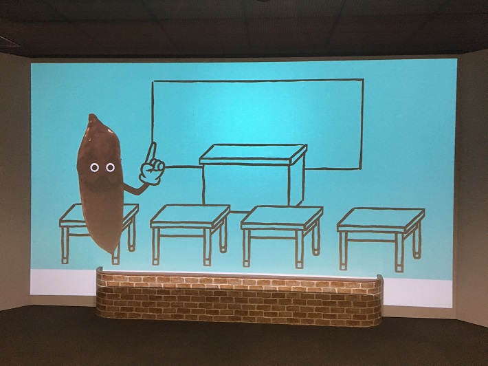 1時間目「おいものすごさをしろう!」でキャラクターの声を担当しているのは、行方市出身の永作博美さん
