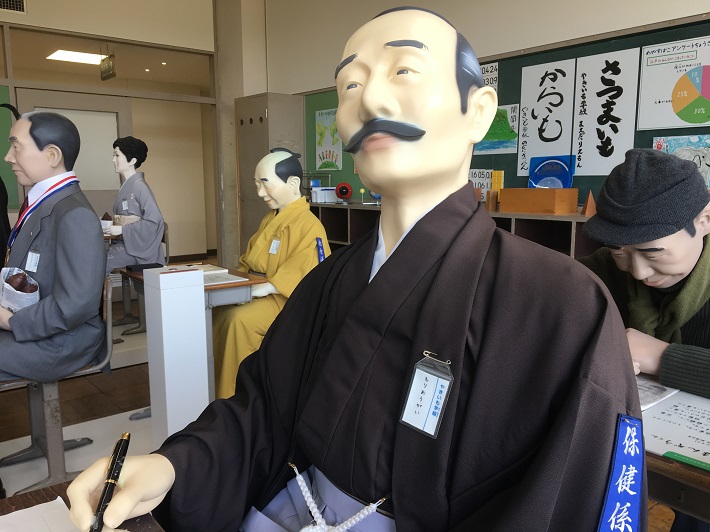 さつまいもと森鴎外の関係は?ミュージアムで確かめよう