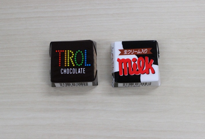 チョコレートくんの原点は「チロルチョコ」。中でもミルクとコーヒーヌガーは永遠の定番!