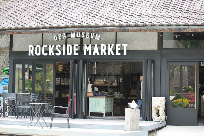 栃木県宇都宮市の大谷資料館の敷地内にあるROCKSIDE MARKETはオシャレな品揃え