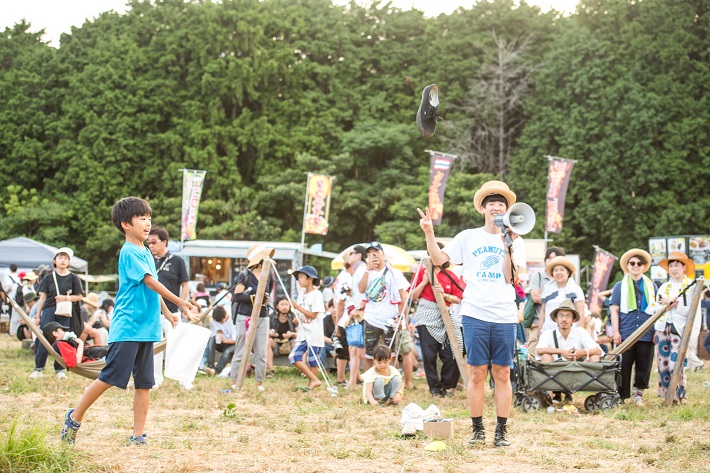 PEANUTS CAMP(千葉県市原市)は親子で夏にでかけるのにぴったりなゆるフェス!カジヒデキさんによるボンビング教室も