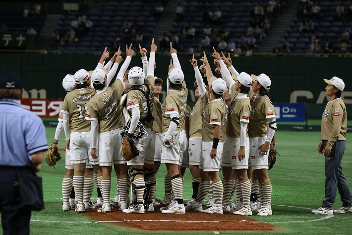 WBSC世界女子ソフトボール選手権大会