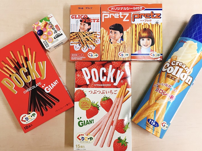 2017年7月にオープンしたグリコピアCHIBAでお買い物