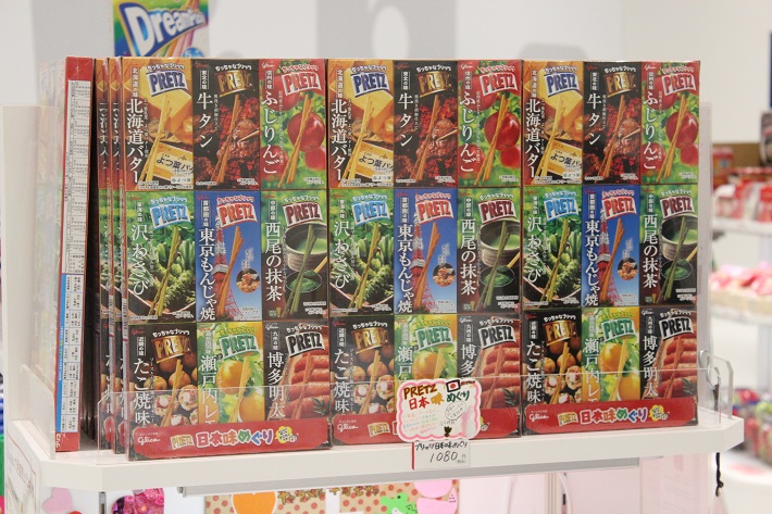 2017年7月にオープンしたグリコピアCHIBAでお買い物