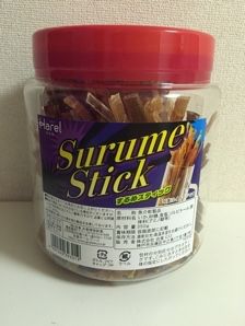 【コストコ】おすすめのおつまみ15選 するめスティック