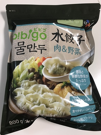 【コストコ】水餃子