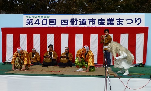 第2回市民大会シンポジウム(四街道市)