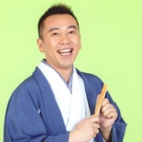 落語家・林家たい平さんに秩父愛を語ってもらいました