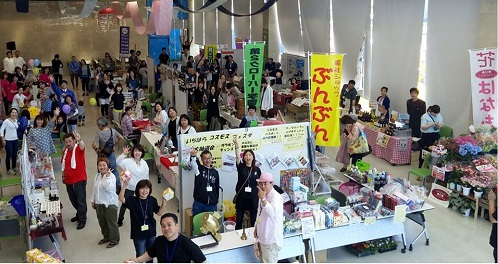 同時開催でパワーアップ! 五井大市& コスモスフェスタ