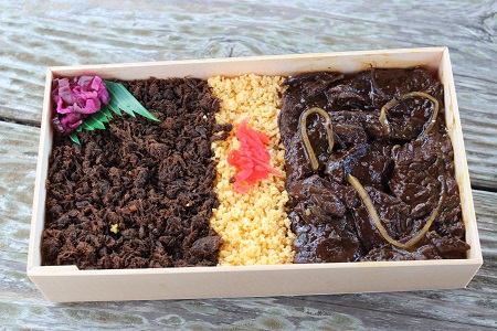 千葉県館山名物「くじら弁当」