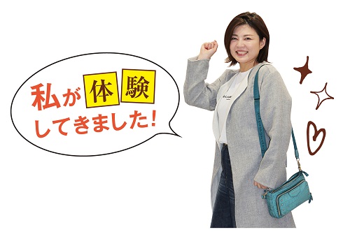 産後の体形変化が千葉市のカルド千葉中央で