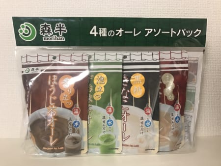 コストコに最近登場したばかりの新商品!京都の老舗お茶ブランドの粉末オーレアソート。