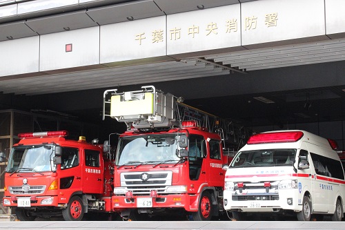 千葉市中央消防署「消防車&救急車」