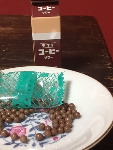 「ラクトコーヒーサワーミンツ」 コーヒー味の砂糖菓子。