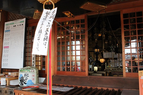 関東の初詣におすすめの円福寺(飯沼観音)