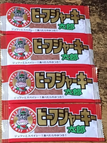 駄菓子 ビーフジャーキー太郎