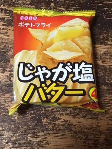 駄菓子 じゃが塩バター