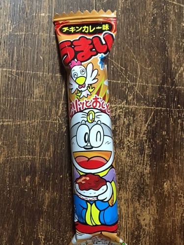 駄菓子レシピうまい棒チキンカレー味