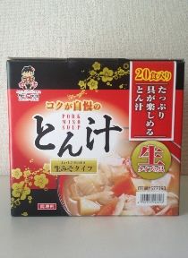 コストコ とん汁