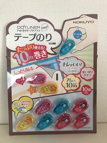 コストコ_KOKUYOテープのり(10個セット¥1,258)