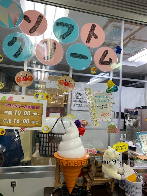 1個100円と超お手ごろなミニソフトクリーム