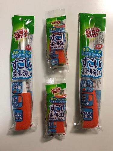コストコ_スコッチブライトすごいボトル洗い(本体2+替スポンジ2セット¥998)