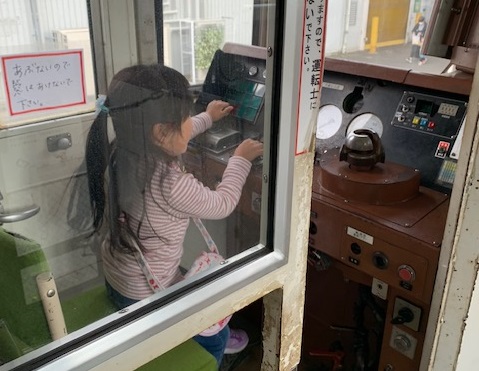 いすみ鉄道の車両の運転席は臨場感抜群!