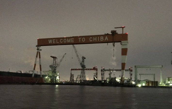 工場夜景クルーズ 三井造船