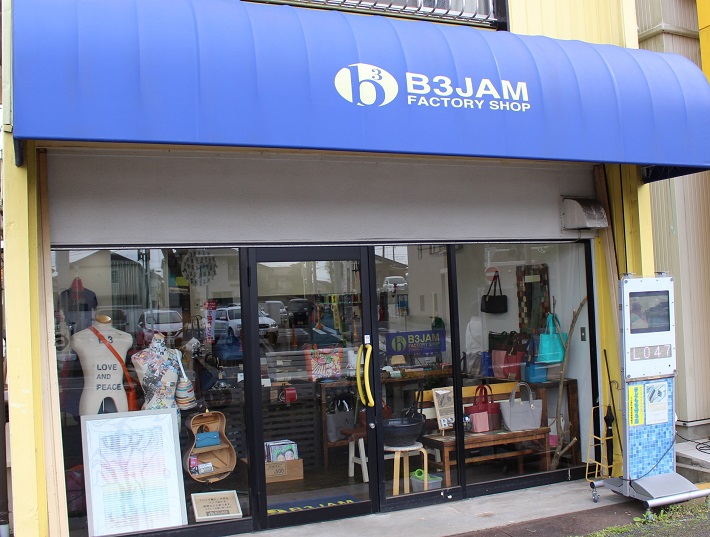 B3JAM FACTORY SHOP 外観