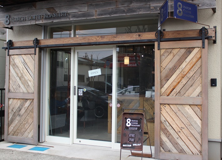 HATCH COFFEE ROASTERY外観