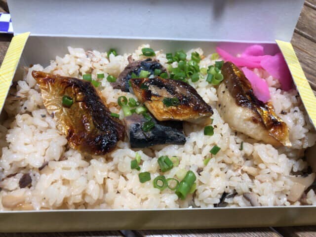 鯖威張る(サバいばる)弁当