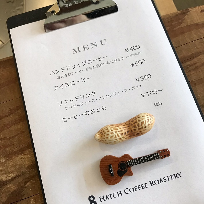 HATCH COFFEE ROASTERYメニュー表