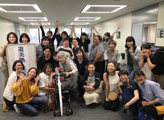 西本喜美子さんの息子さん・和民さん主催の遊美塾