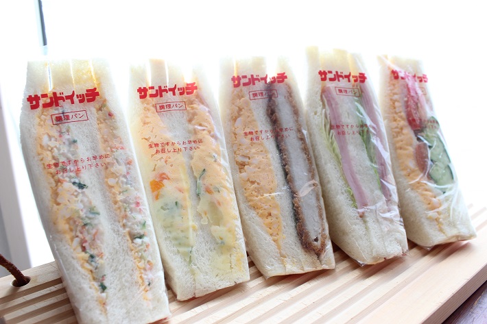 千葉市花見川区のキッチンポテトの人気サンドイッチ