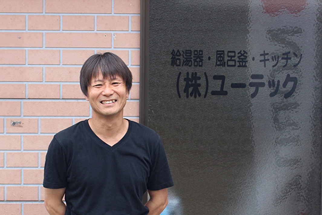 株式会社ユーテック専務畑野さん