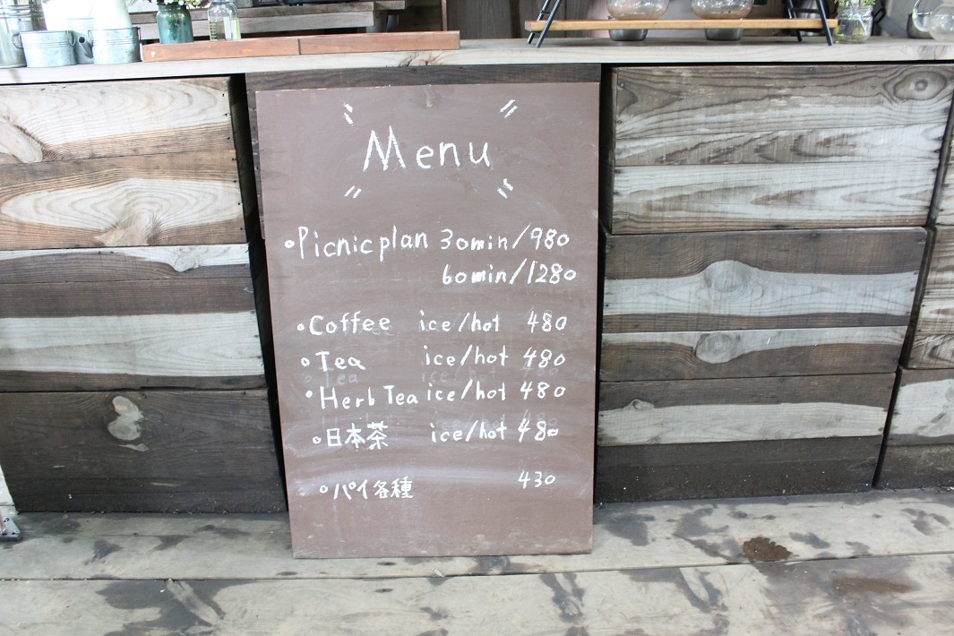 ローカルローカルガーデンのカフェメニュー