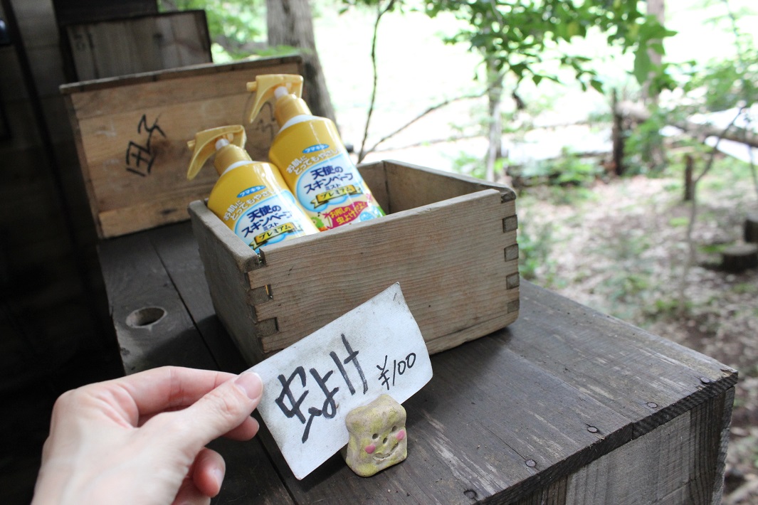 ローカルローカルガーデンの虫よけの販売コーナー